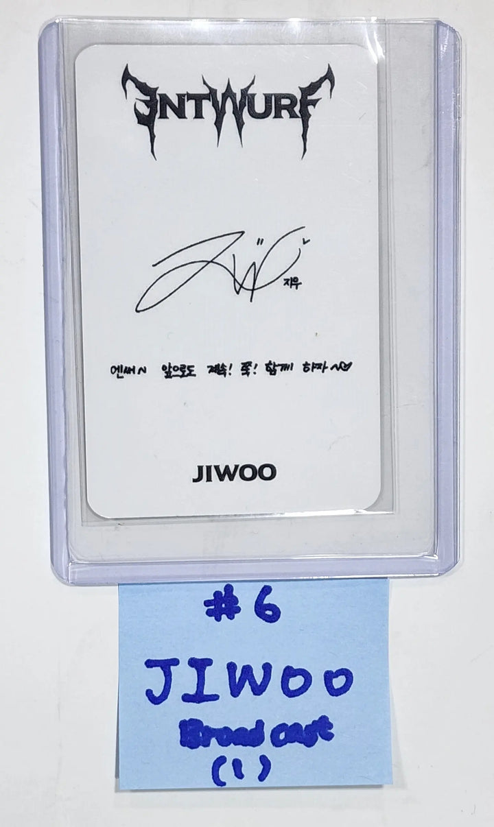 NMIXX 'ENTWURF' - Broadcast Photocard - HALLYUSUPERSTORE