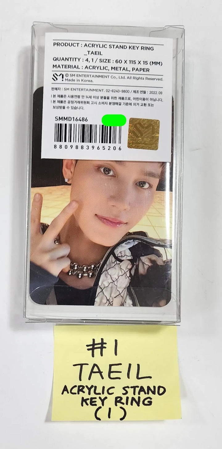 NCT 127 "질주 Street" POP-UP Store - Official Acrylic Stand Keyring - HALLYUSUPERSTORE