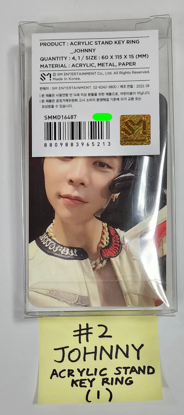 NCT 127 "질주 Street" POP-UP Store - Official Acrylic Stand Keyring - HALLYUSUPERSTORE