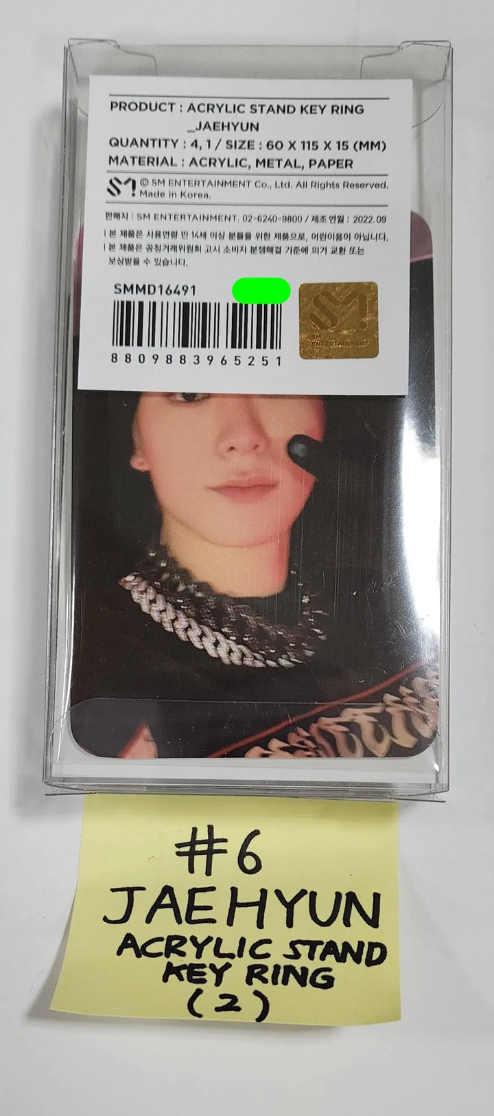 NCT 127 "질주 Street" POP-UP Store - Official Acrylic Stand Keyring - HALLYUSUPERSTORE