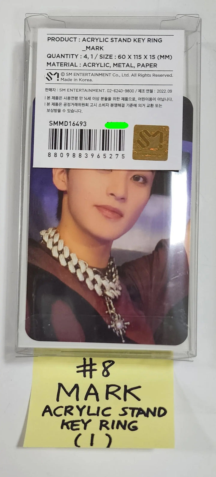 NCT 127 "질주 Street" POP-UP Store - Official Acrylic Stand Keyring - HALLYUSUPERSTORE