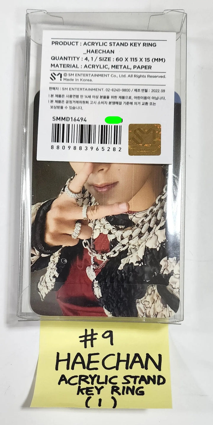 NCT 127 "질주 Street" POP-UP Store - Official Acrylic Stand Keyring - HALLYUSUPERSTORE