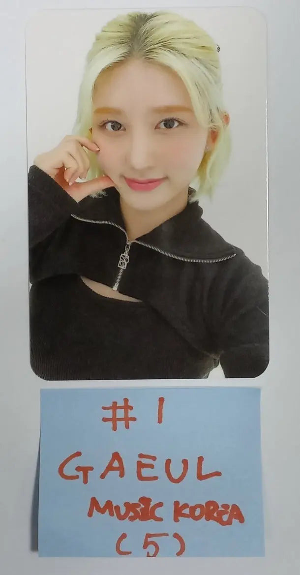 IVE 'After Like' - Music Korea Fansign Event Photocard - HALLYUSUPERSTORE