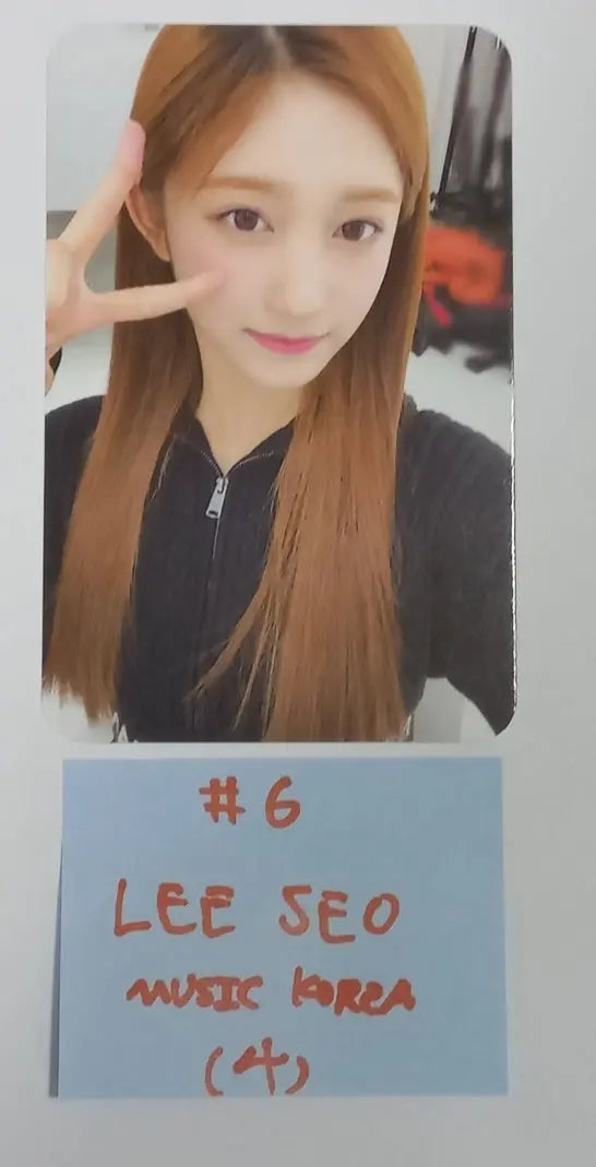 IVE 'After Like' - Music Korea Fansign Event Photocard - HALLYUSUPERSTORE