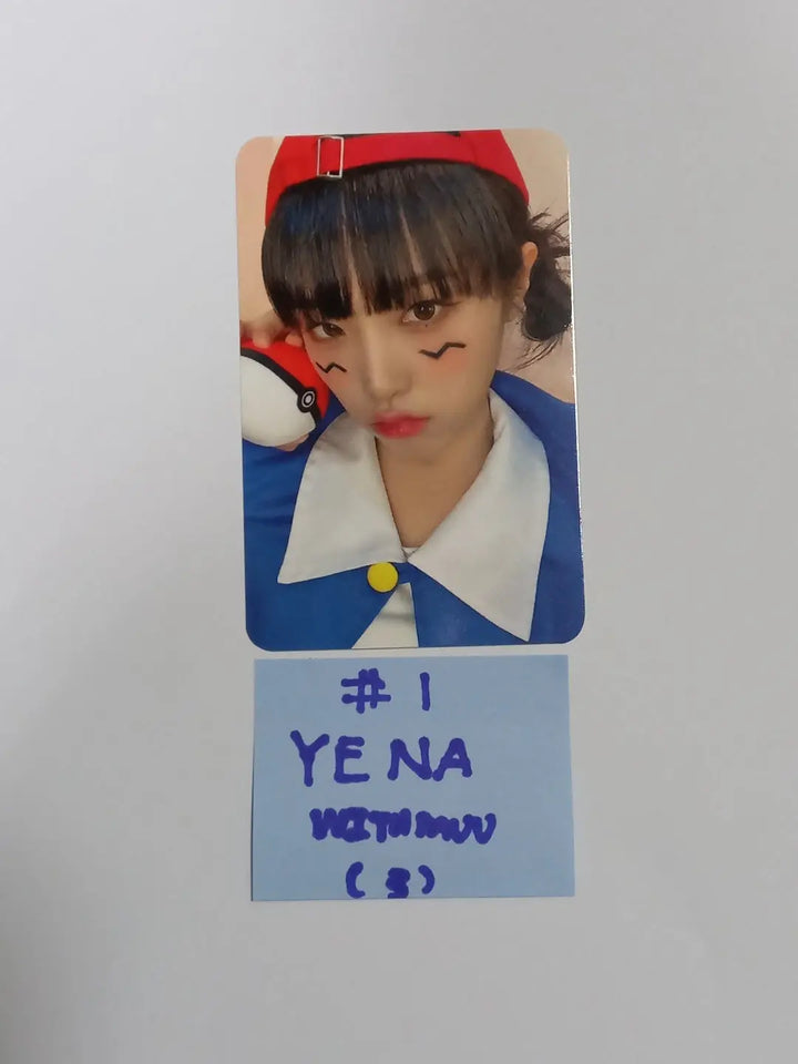 YENA - 2nd Mini "SMARTPHONE" - Withmuu Fansign Event Photocard Round 3 - HALLYUSUPERSTORE