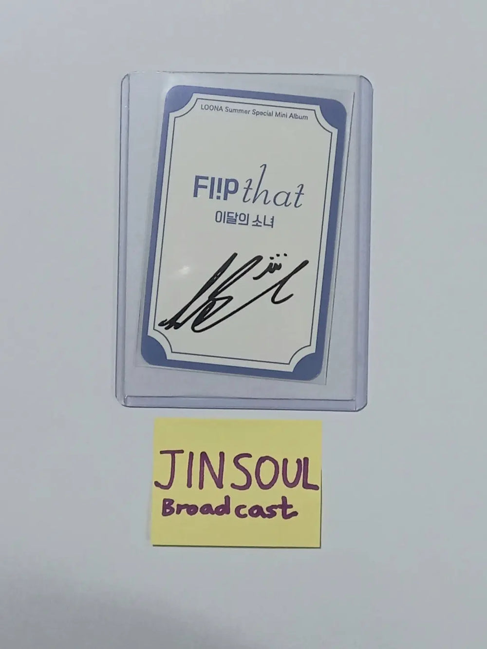 Jinsoul (of Loona) "Flip That" - Broadcast Photocard - HALLYUSUPERSTORE