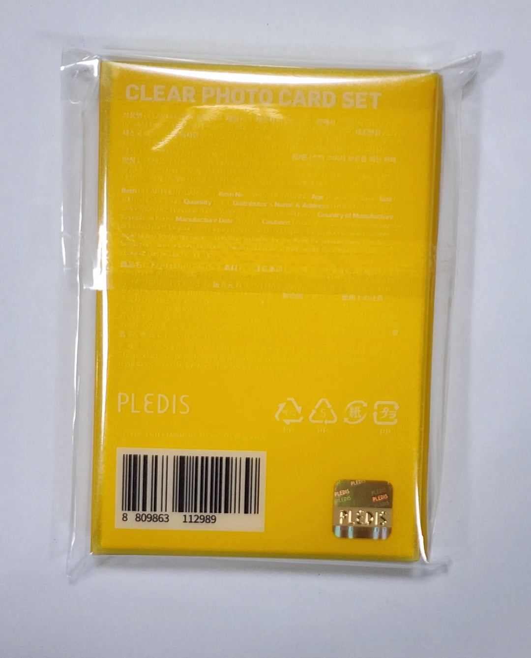 Seventeen "SECTOR 17" 4th album - Clear Photocard set (New / Sealed) - HALLYUSUPERSTORE