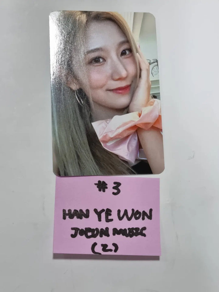 Mimiirose "AWESOME" 1st Single - Joeun Music Fansign Event Photocard - HALLYUSUPERSTORE