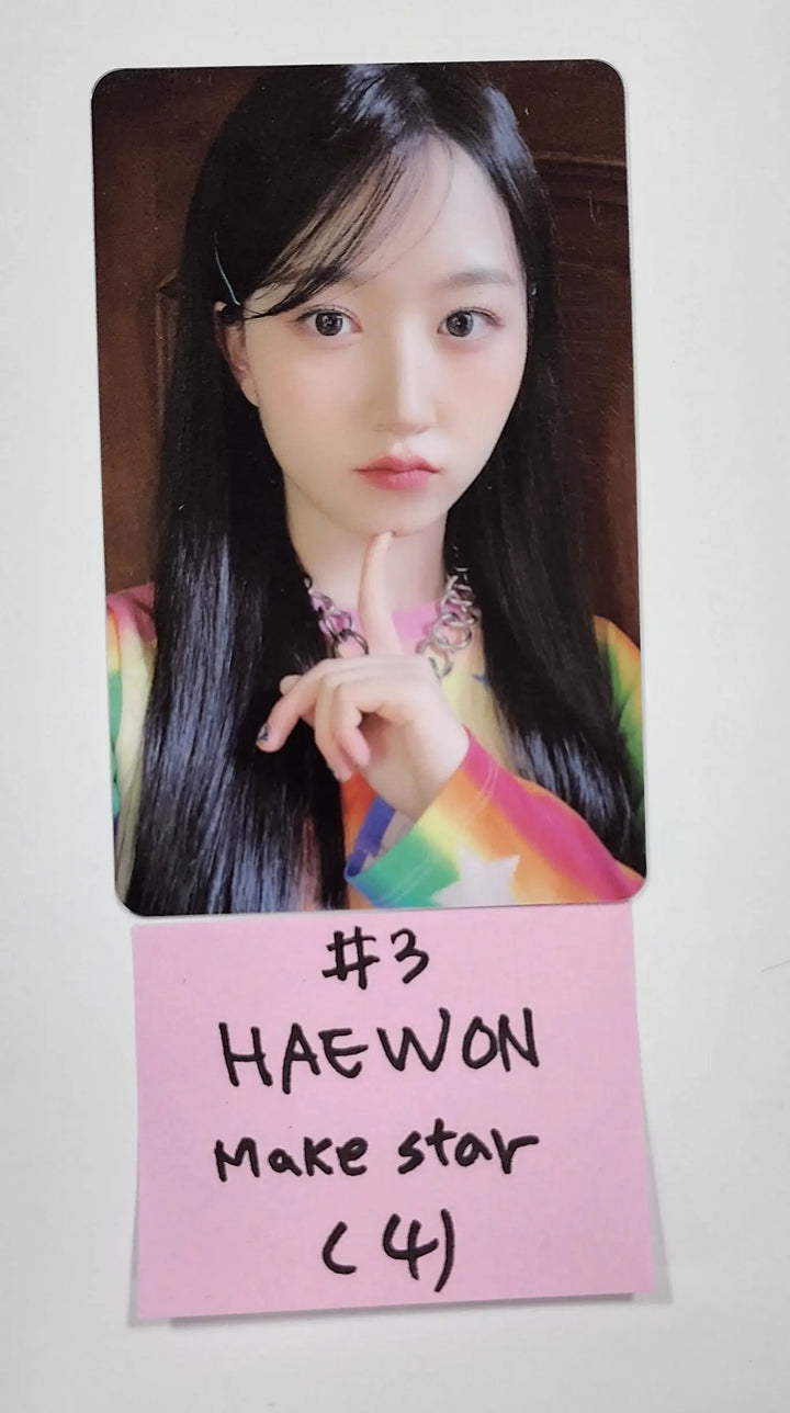 NMIXX 2nd Album "ENTWURF" - Makestar Lucky Draw Event PVC Photocard - HALLYUSUPERSTORE