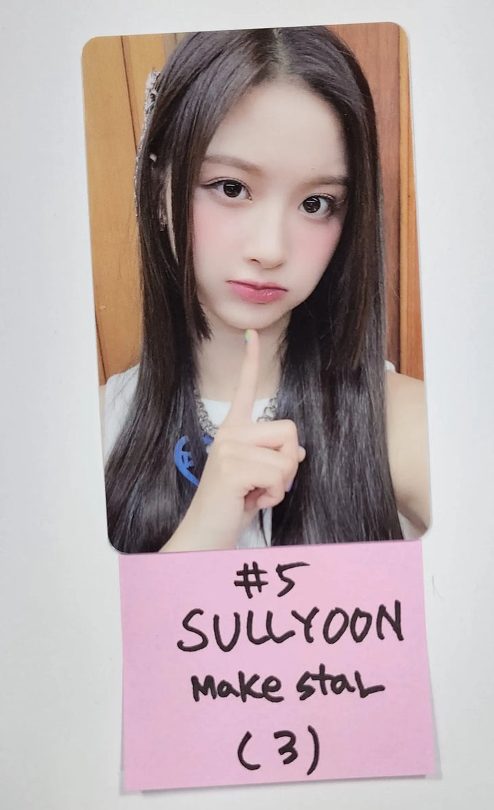 NMIXX 2nd Album "ENTWURF" - Makestar Lucky Draw Event PVC Photocard - HALLYUSUPERSTORE