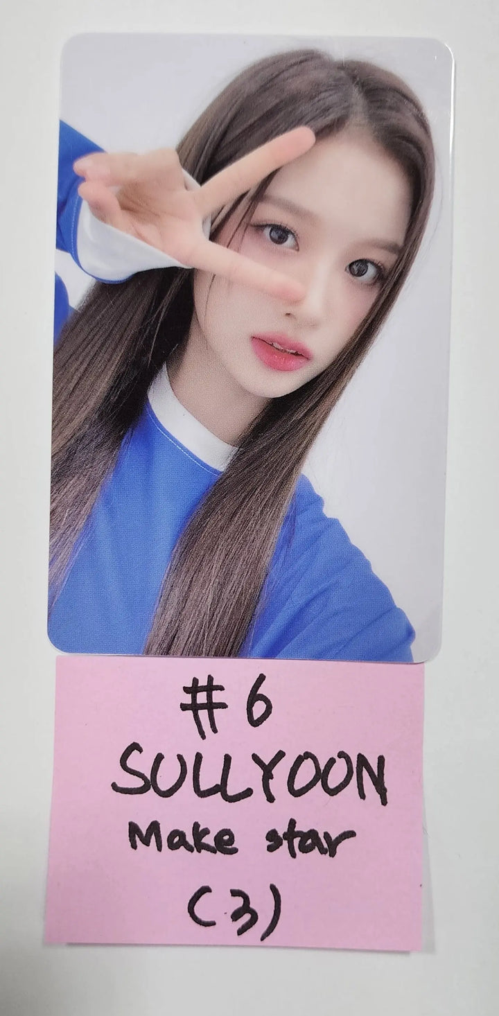NMIXX 2nd Album "ENTWURF" - Makestar Lucky Draw Event PVC Photocard - HALLYUSUPERSTORE