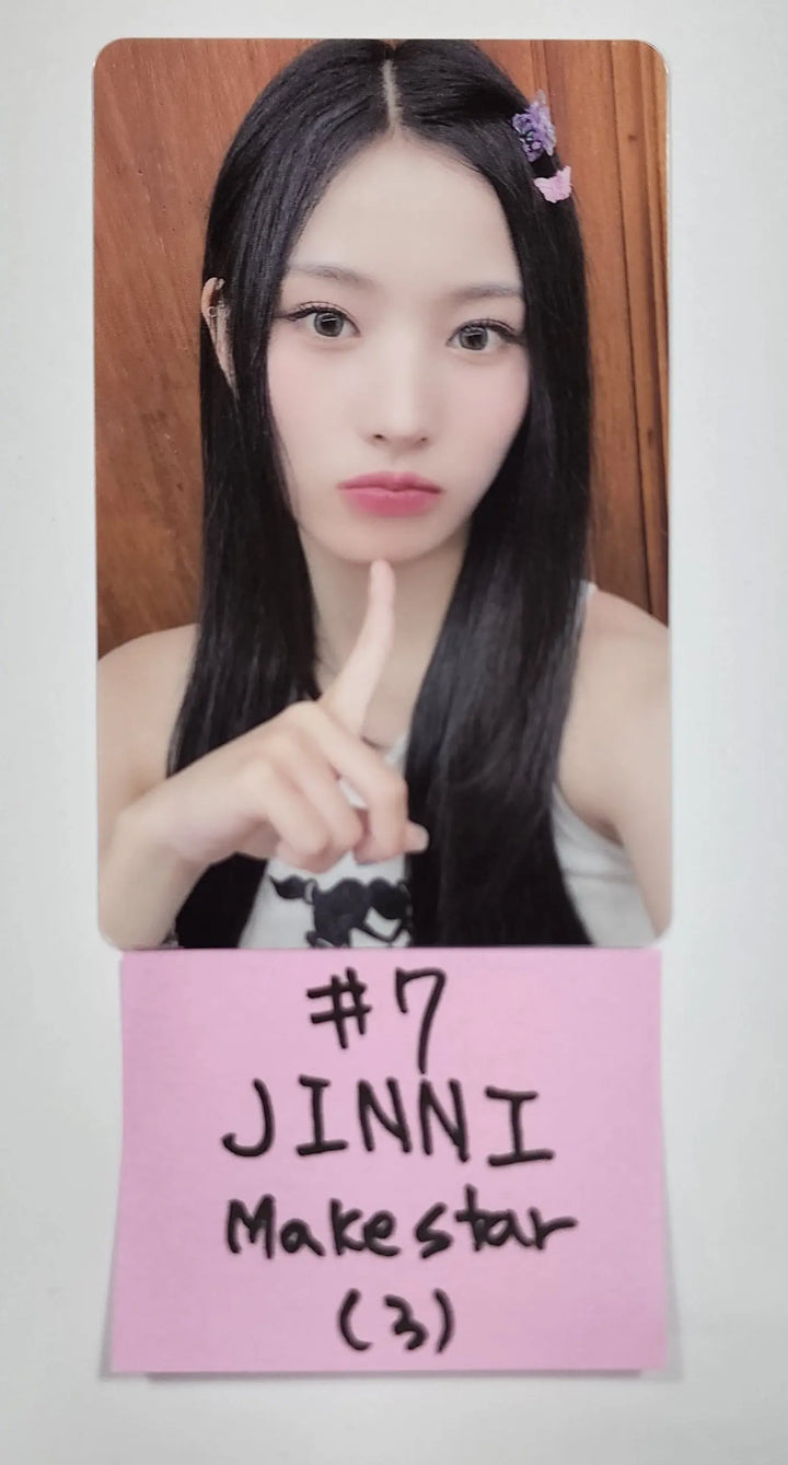 NMIXX 2nd Album "ENTWURF" - Makestar Lucky Draw Event PVC Photocard - HALLYUSUPERSTORE