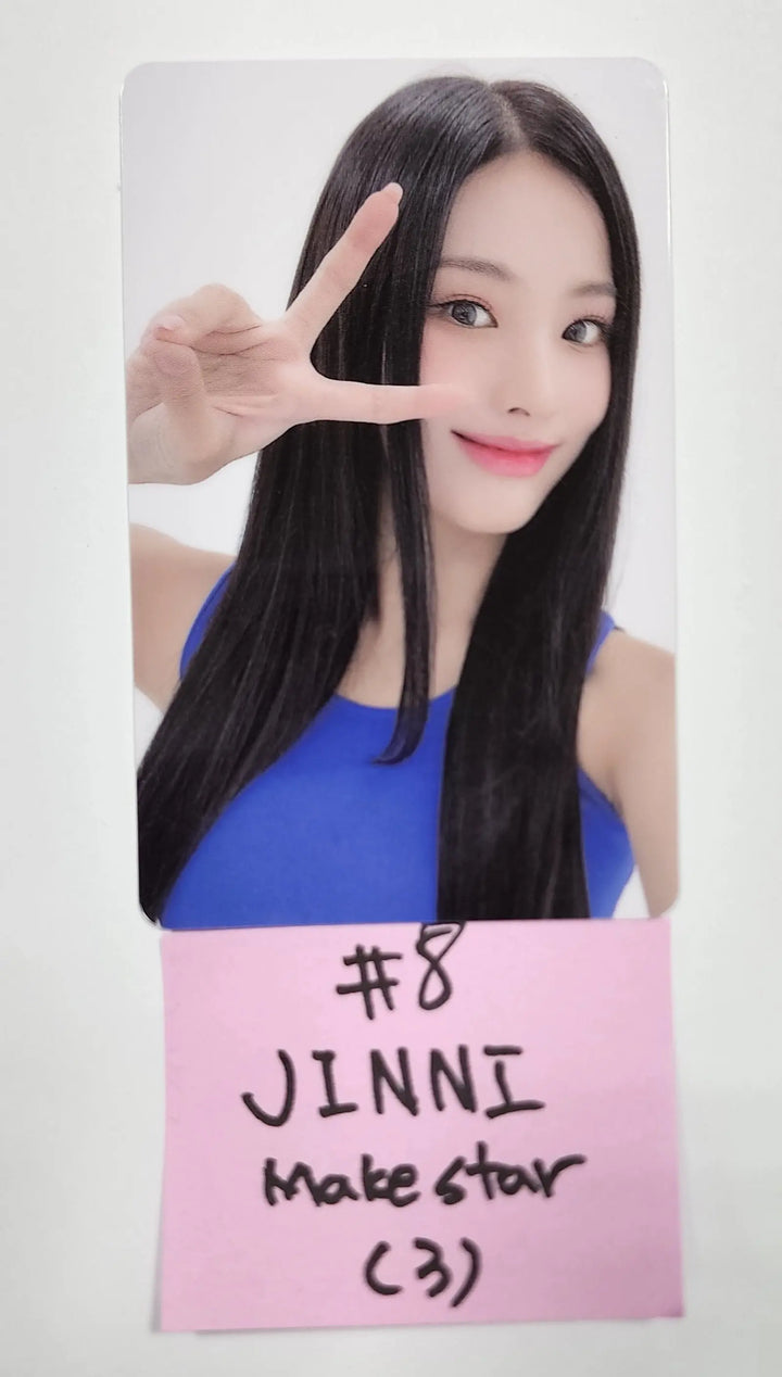 NMIXX 2nd Album "ENTWURF" - Makestar Lucky Draw Event PVC Photocard - HALLYUSUPERSTORE