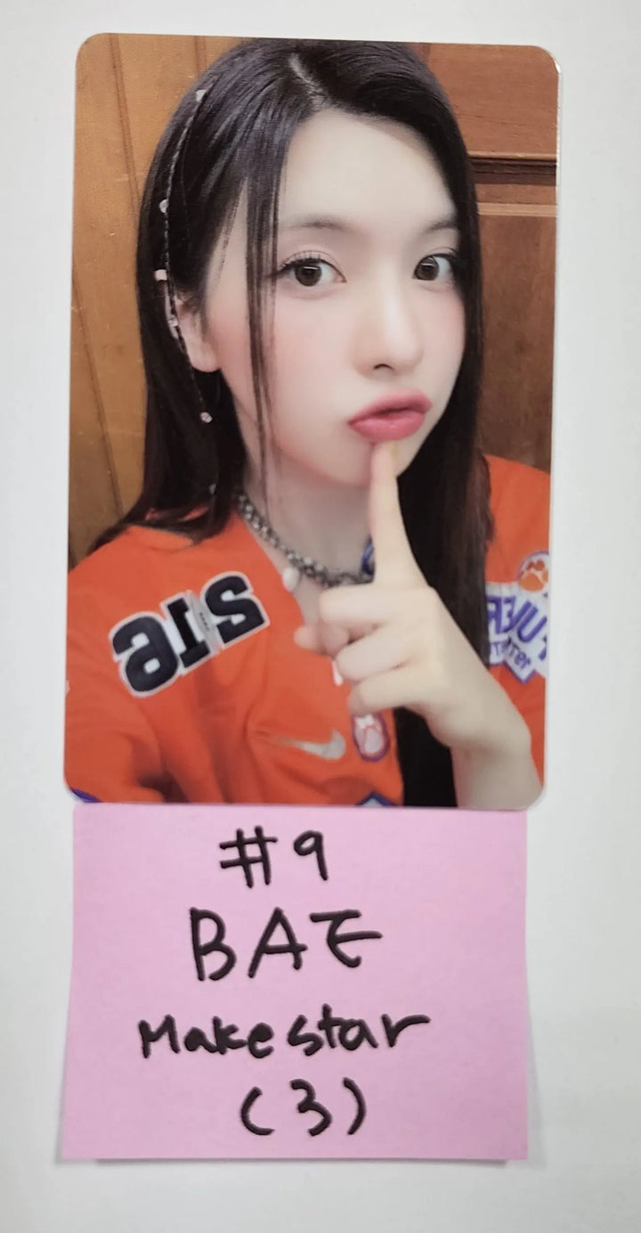 NMIXX 2nd Album "ENTWURF" - Makestar Lucky Draw Event PVC Photocard - HALLYUSUPERSTORE