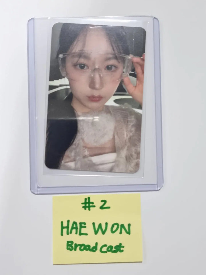 NMIXX 'ENTWURF' - Broadcast Photocard (2) - HALLYUSUPERSTORE