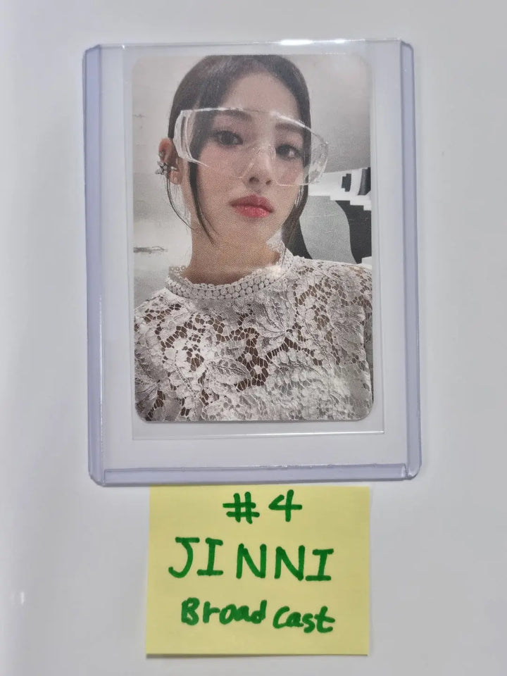 NMIXX 'ENTWURF' - Broadcast Photocard (2) - HALLYUSUPERSTORE