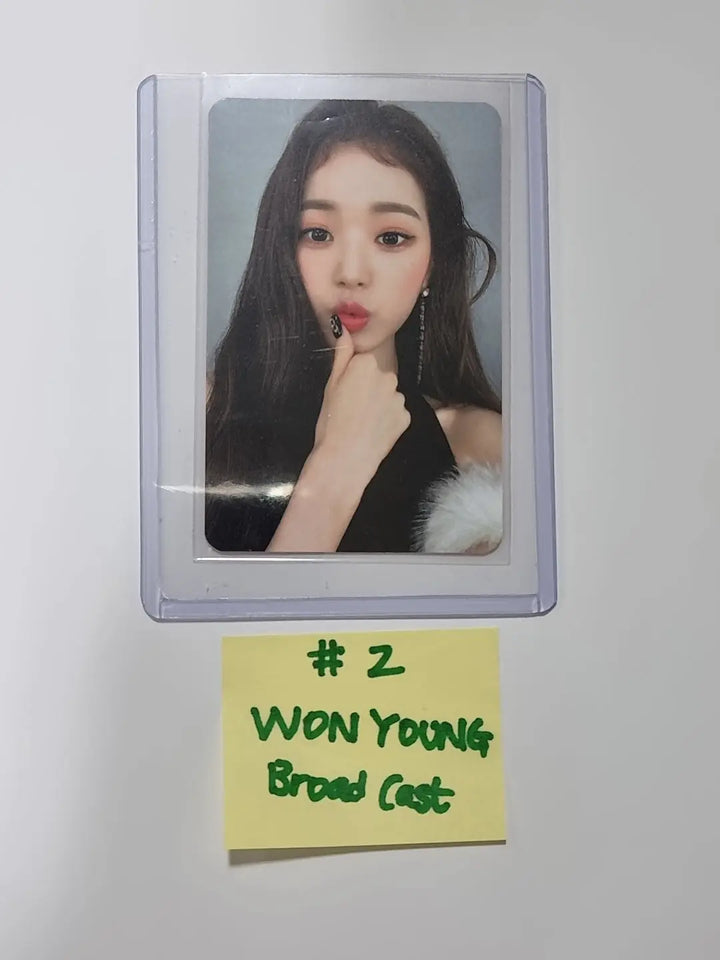 Wonyoung (of IVE) 'After Like' - Broadcast Photocard - HALLYUSUPERSTORE