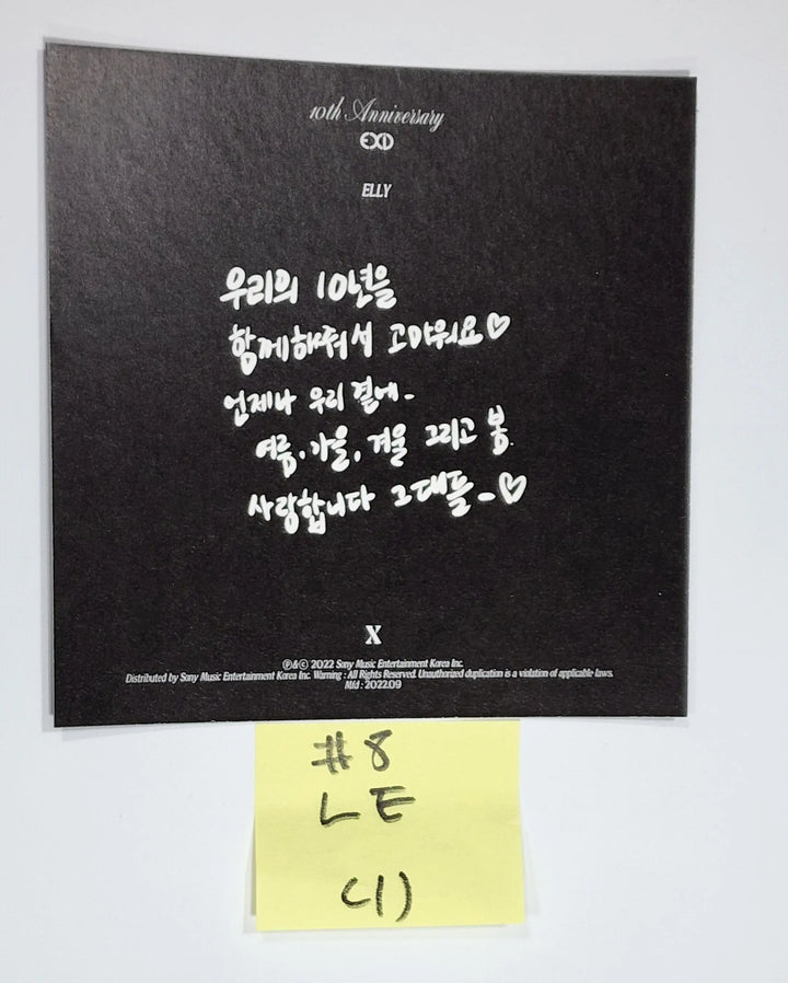 EXID "X" - Official Photocard, Special Card - HALLYUSUPERSTORE