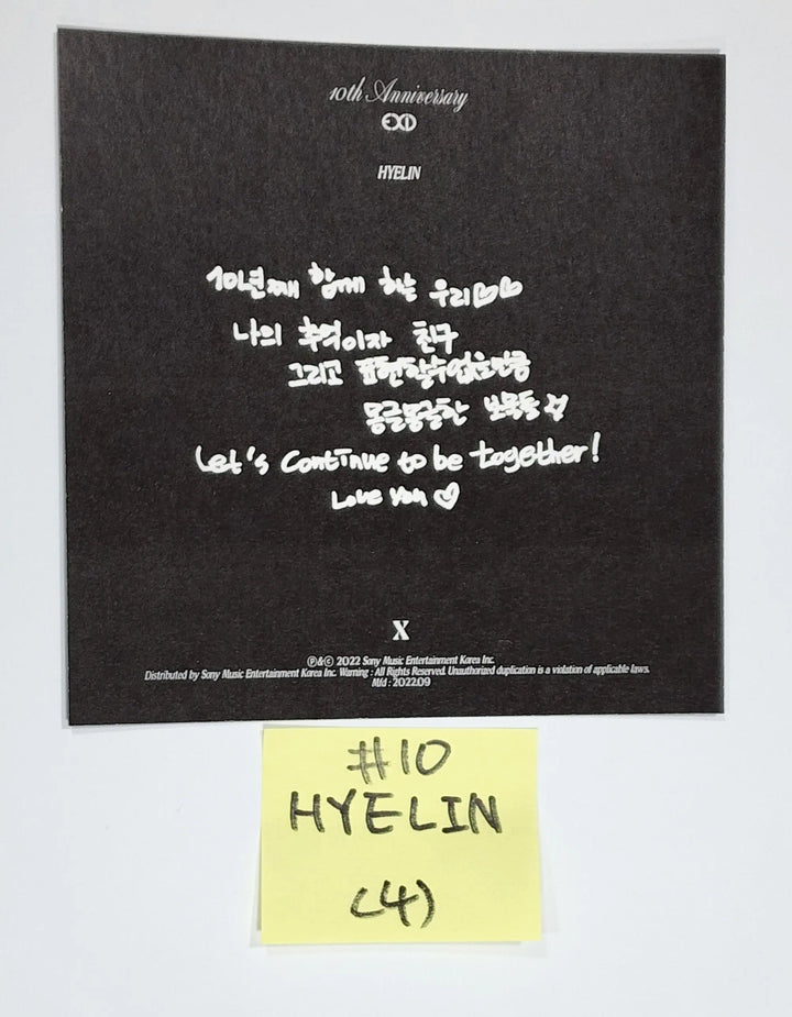 EXID "X" - Official Photocard, Special Card - HALLYUSUPERSTORE