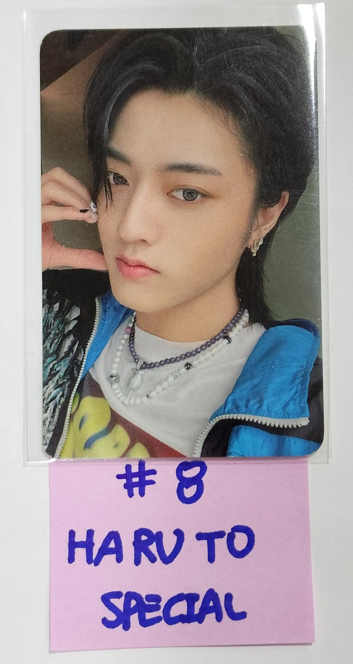 Treasure 'THE SECOND STEP : CHAPTER TWO' - Ktown4U Special Beverage Photocard - HALLYUSUPERSTORE