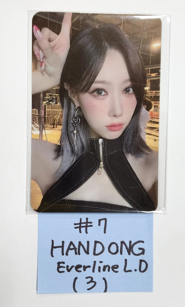 Dreamcatcher "Apocalypse : Follow us" - Everline Lucky Draw Event Photocard - HALLYUSUPERSTORE