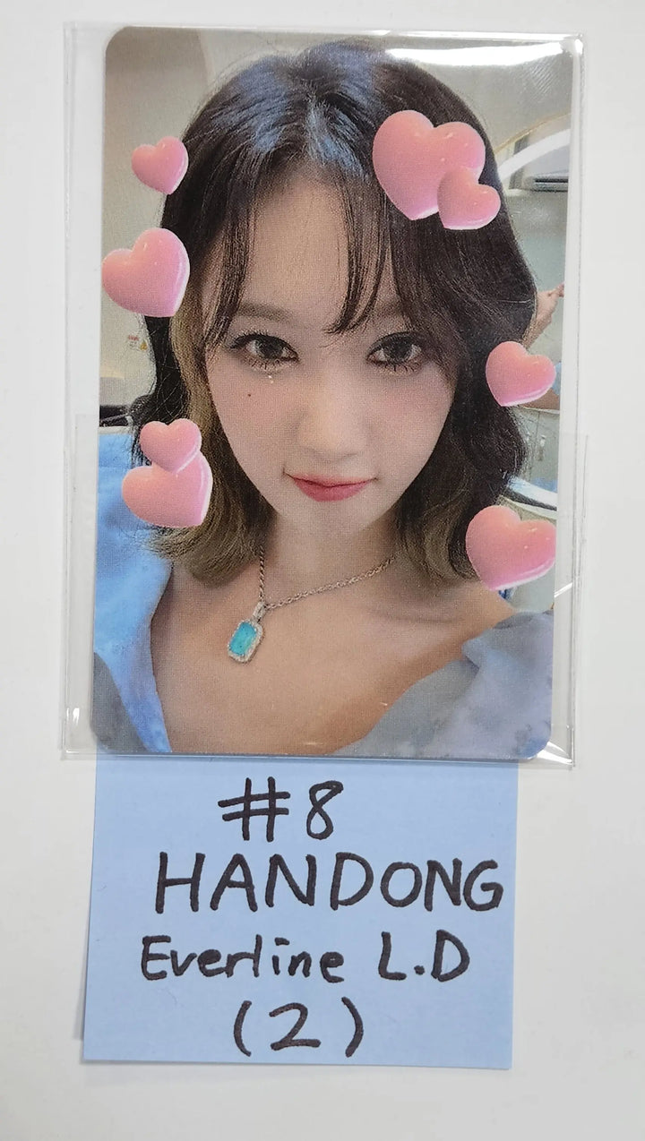 Dreamcatcher "Apocalypse : Follow us" - Everline Lucky Draw Event Photocard - HALLYUSUPERSTORE