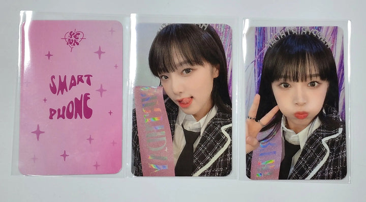 YENA - 2nd Mini "SMARTPHONE" - Withmuu Fansign Event Photocard Round 4 - HALLYUSUPERSTORE