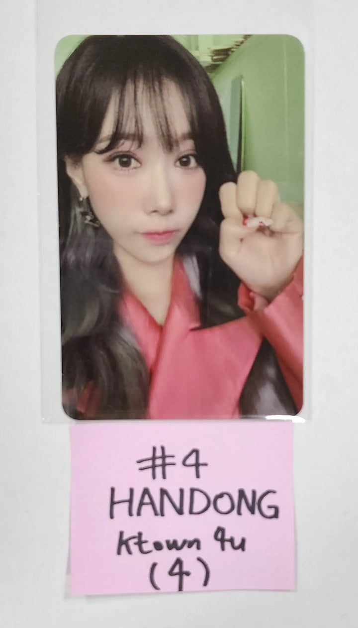 Dreamcatcher "Apocalypse : Follow us" - Ktown4U Fansign event Photocard (Restocked 11/4) - HALLYUSUPERSTORE