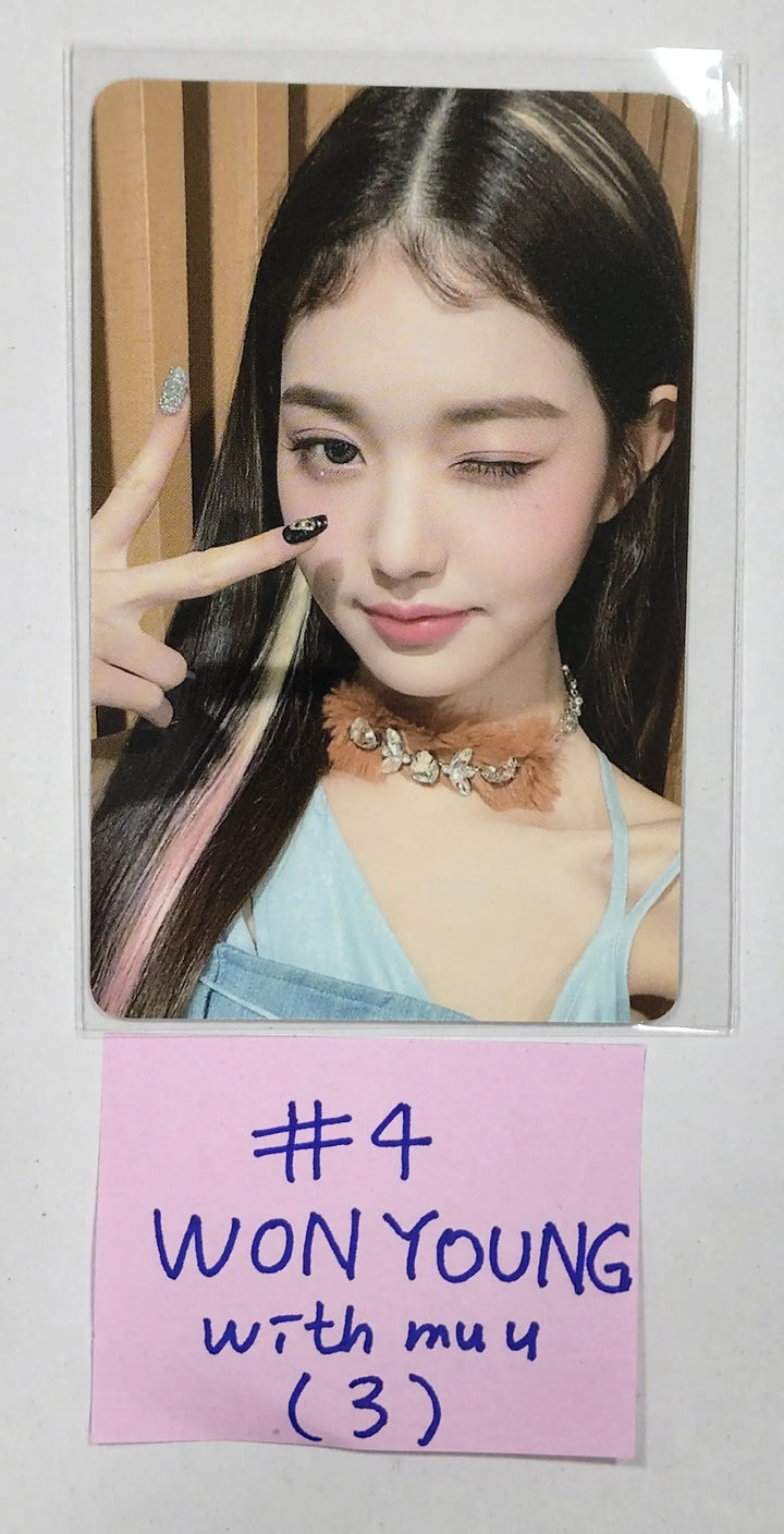 IVE 'After Like' - Withmuu Fansign Event Photocard Round 3 - HALLYUSUPERSTORE