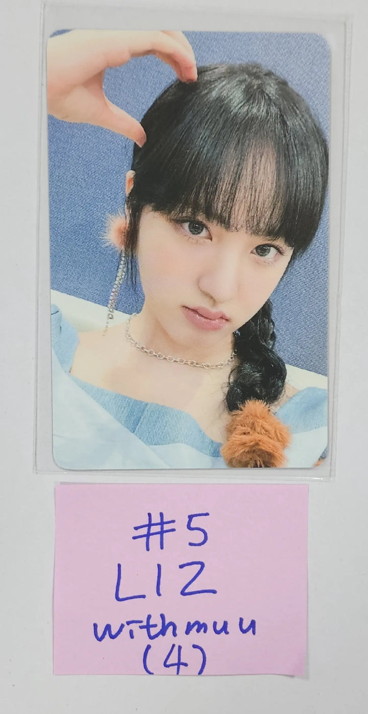 IVE 'After Like' - Withmuu Fansign Event Photocard Round 3 - HALLYUSUPERSTORE