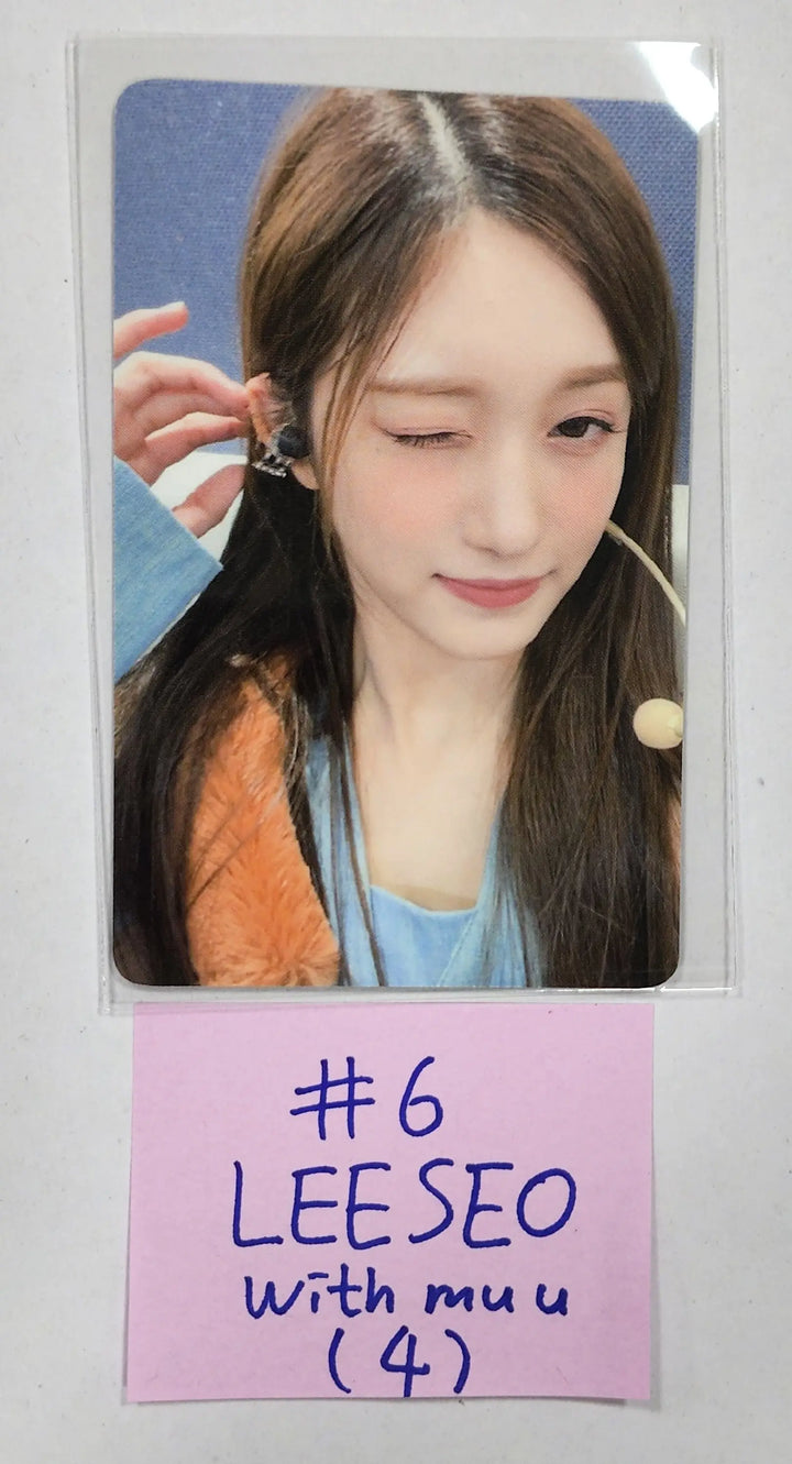 IVE 'After Like' - Withmuu Fansign Event Photocard Round 3 - HALLYUSUPERSTORE