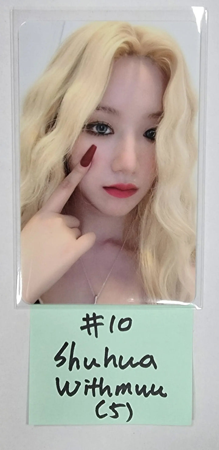 (g) I-DLE "I LOVE" - Withmuu Lucky Draw Event PVC Photocard - HALLYUSUPERSTORE