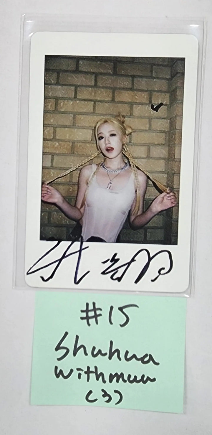 (g) I-DLE "I LOVE" - Withmuu Lucky Draw Event PVC Photocard - HALLYUSUPERSTORE