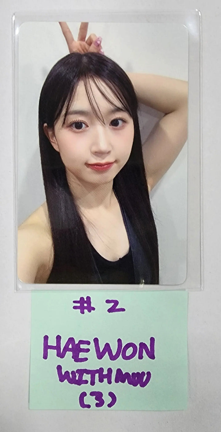 NMIXX 2nd Album "ENTWURF" - Withmuu Fansign Event Photocard - HALLYUSUPERSTORE
