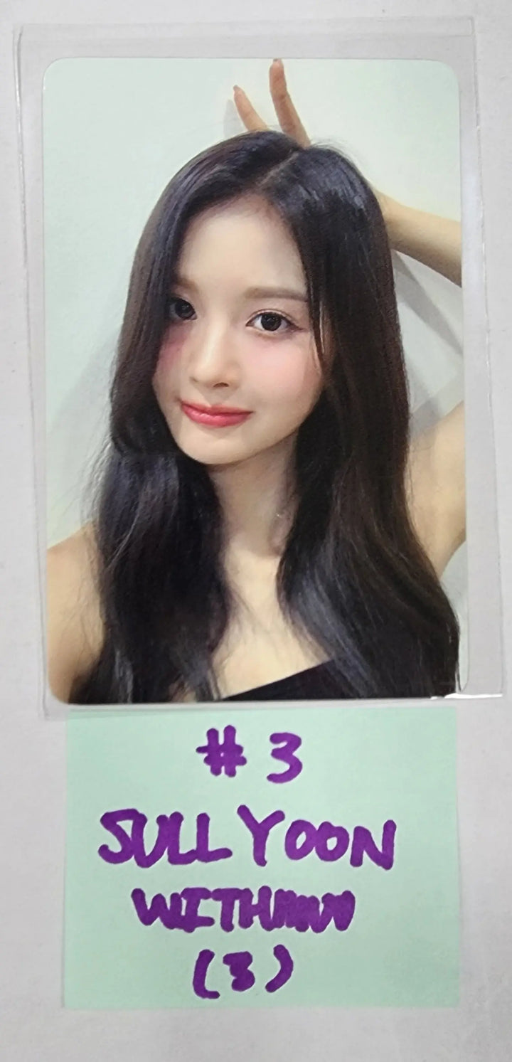NMIXX 2nd Album "ENTWURF" - Withmuu Fansign Event Photocard - HALLYUSUPERSTORE