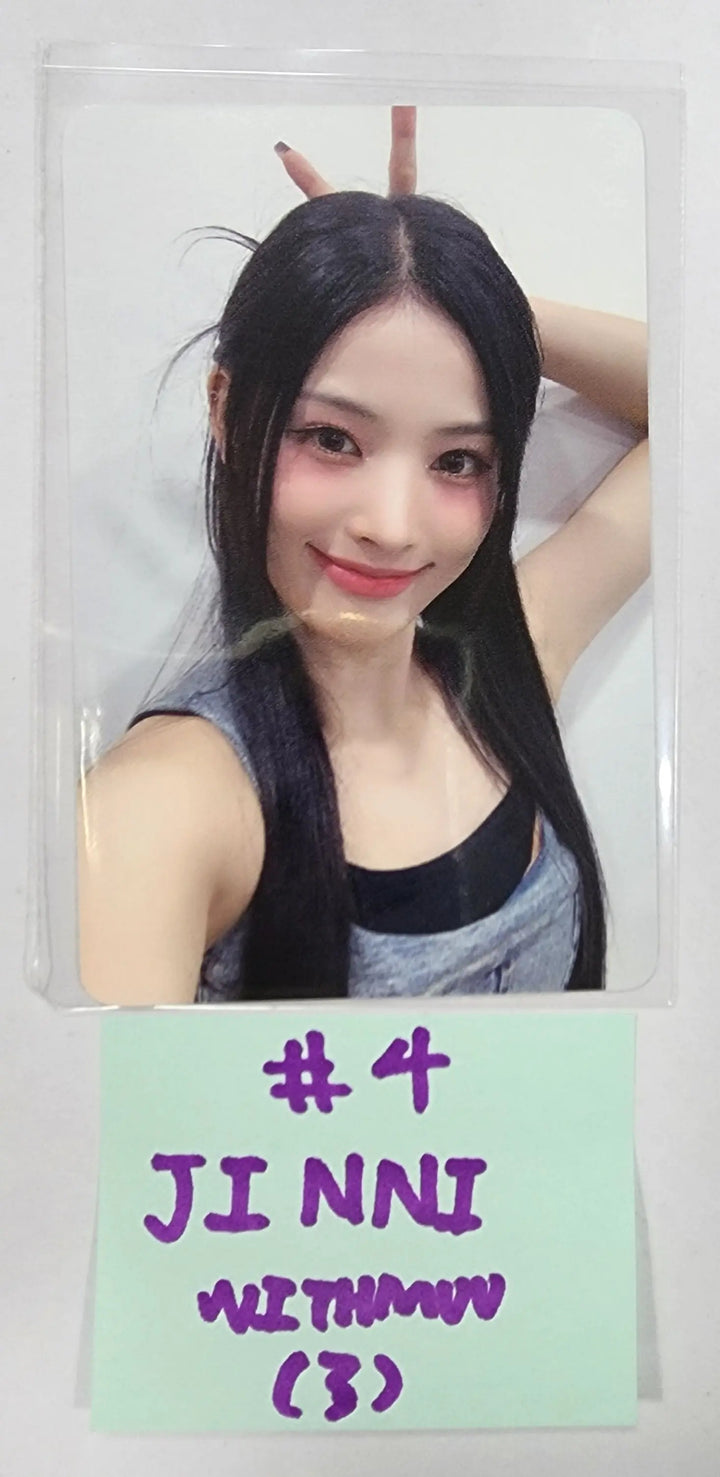 NMIXX 2nd Album "ENTWURF" - Withmuu Fansign Event Photocard - HALLYUSUPERSTORE