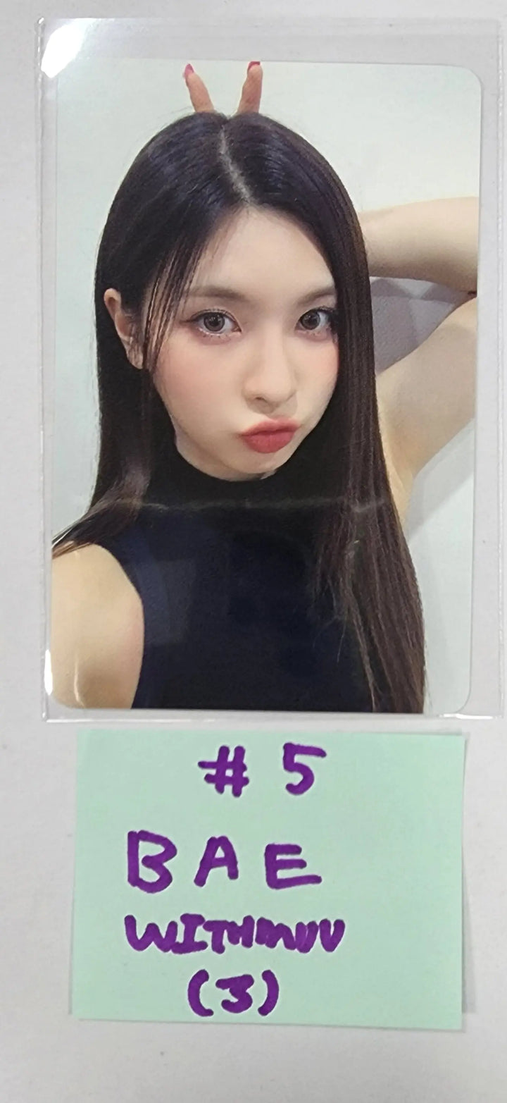 NMIXX 2nd Album "ENTWURF" - Withmuu Fansign Event Photocard - HALLYUSUPERSTORE