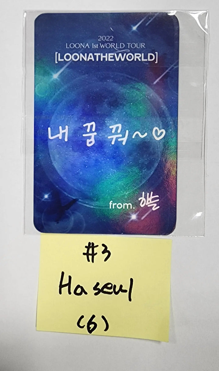Loona "LOONATHEWORLD" 2022 Loona 1st World Tour - Mood Light Photocard - HALLYUSUPERSTORE