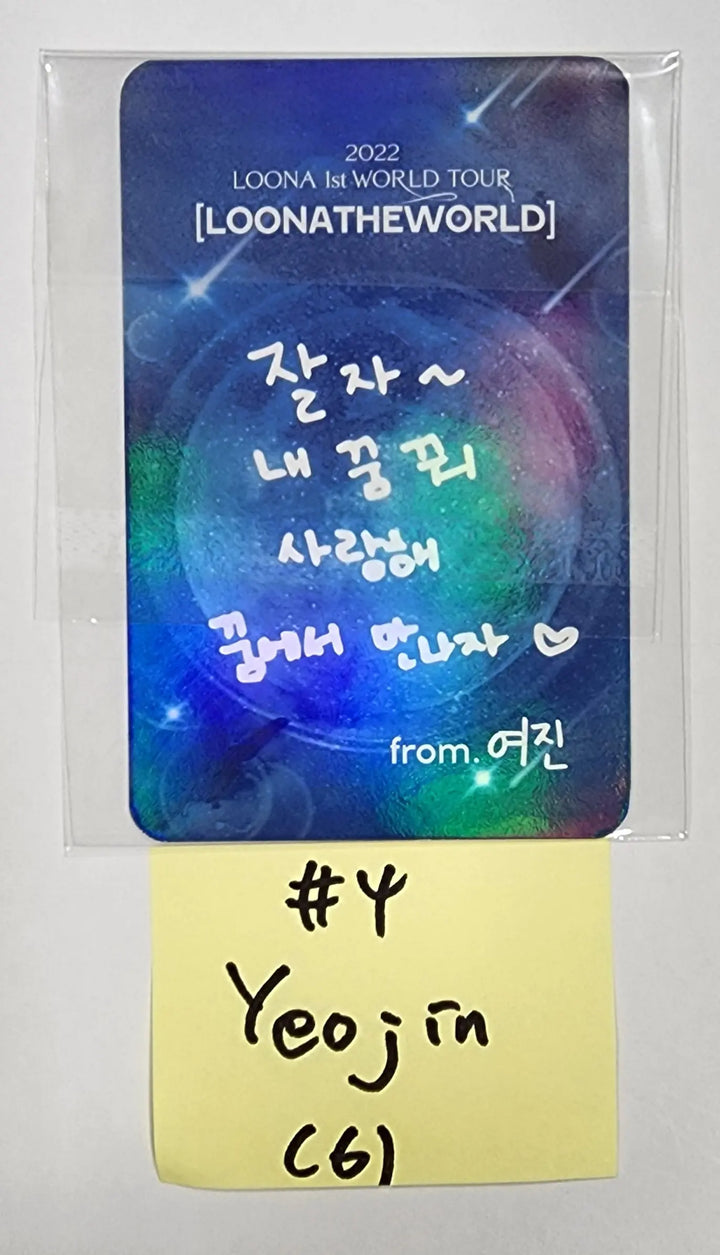 Loona "LOONATHEWORLD" 2022 Loona 1st World Tour - Mood Light Photocard - HALLYUSUPERSTORE