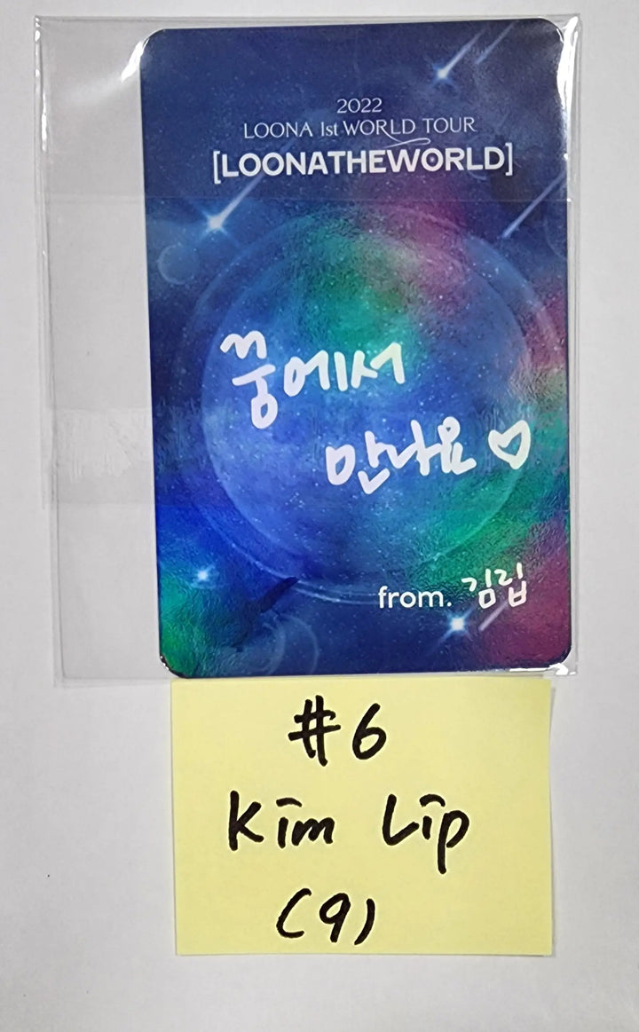 Loona "LOONATHEWORLD" 2022 Loona 1st World Tour - Mood Light Photocard - HALLYUSUPERSTORE