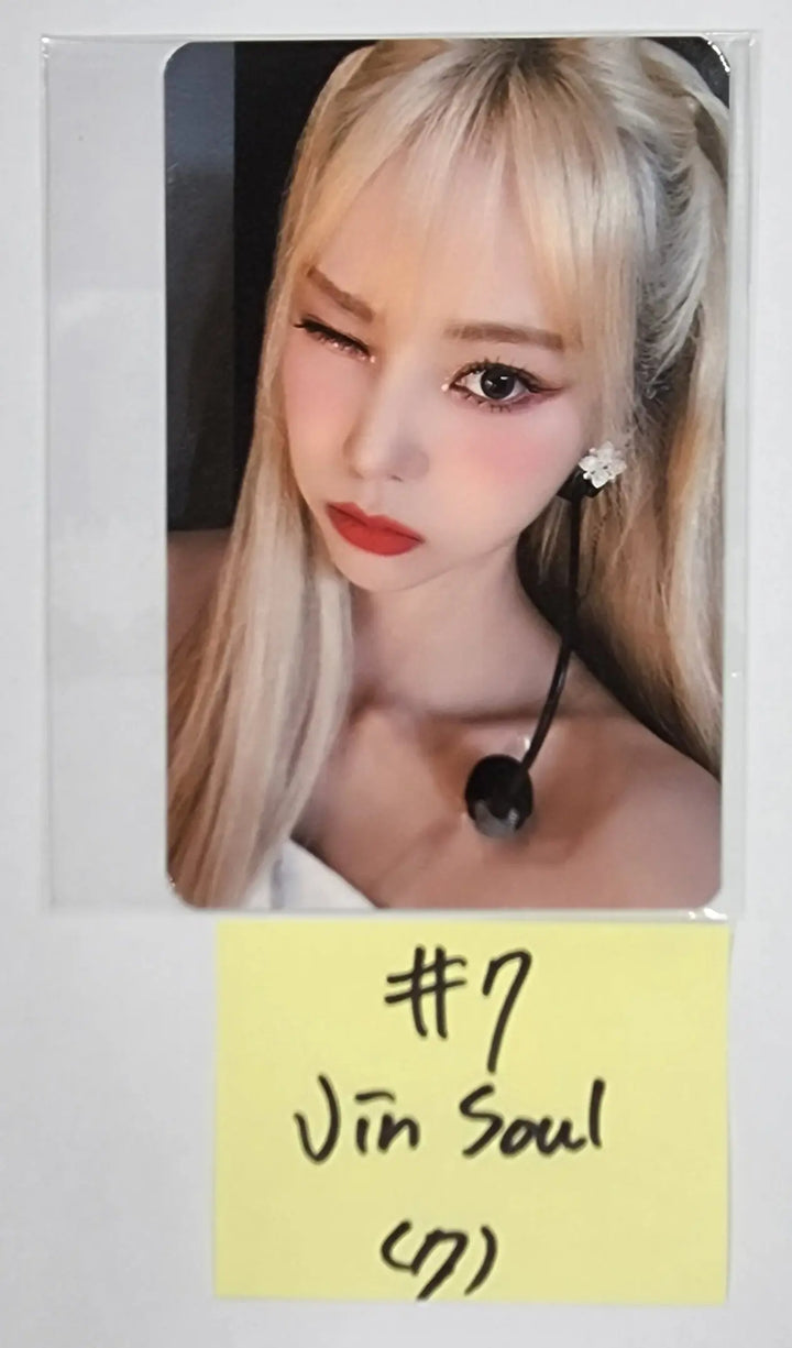 Loona "LOONATHEWORLD" 2022 Loona 1st World Tour - Mood Light Photocard - HALLYUSUPERSTORE