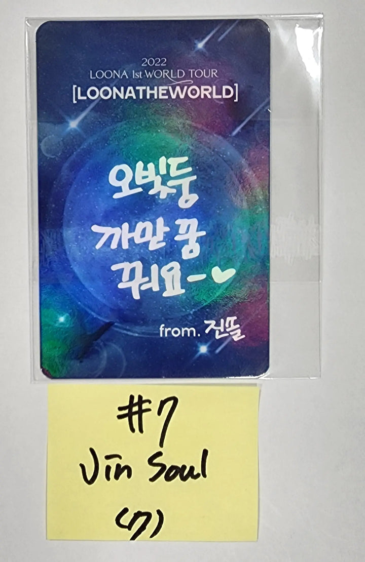 Loona "LOONATHEWORLD" 2022 Loona 1st World Tour - Mood Light Photocard - HALLYUSUPERSTORE