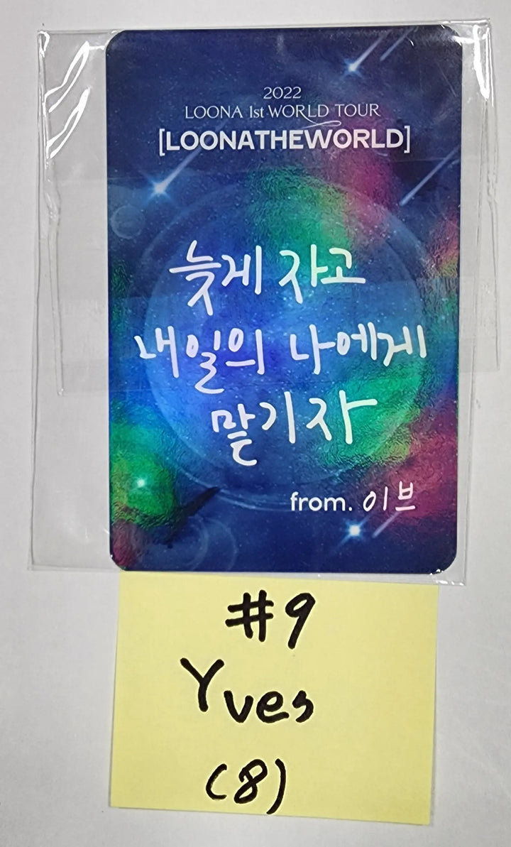 Loona "LOONATHEWORLD" 2022 Loona 1st World Tour - Mood Light Photocard - HALLYUSUPERSTORE