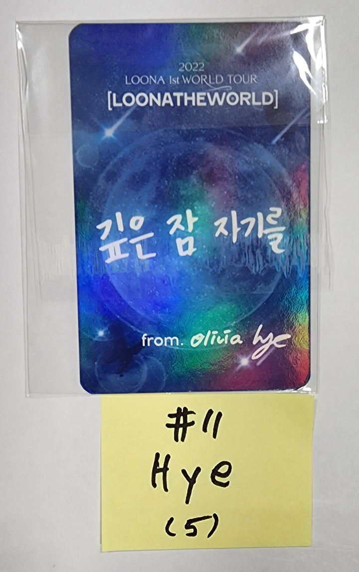 Loona "LOONATHEWORLD" 2022 Loona 1st World Tour - Mood Light Photocard - HALLYUSUPERSTORE