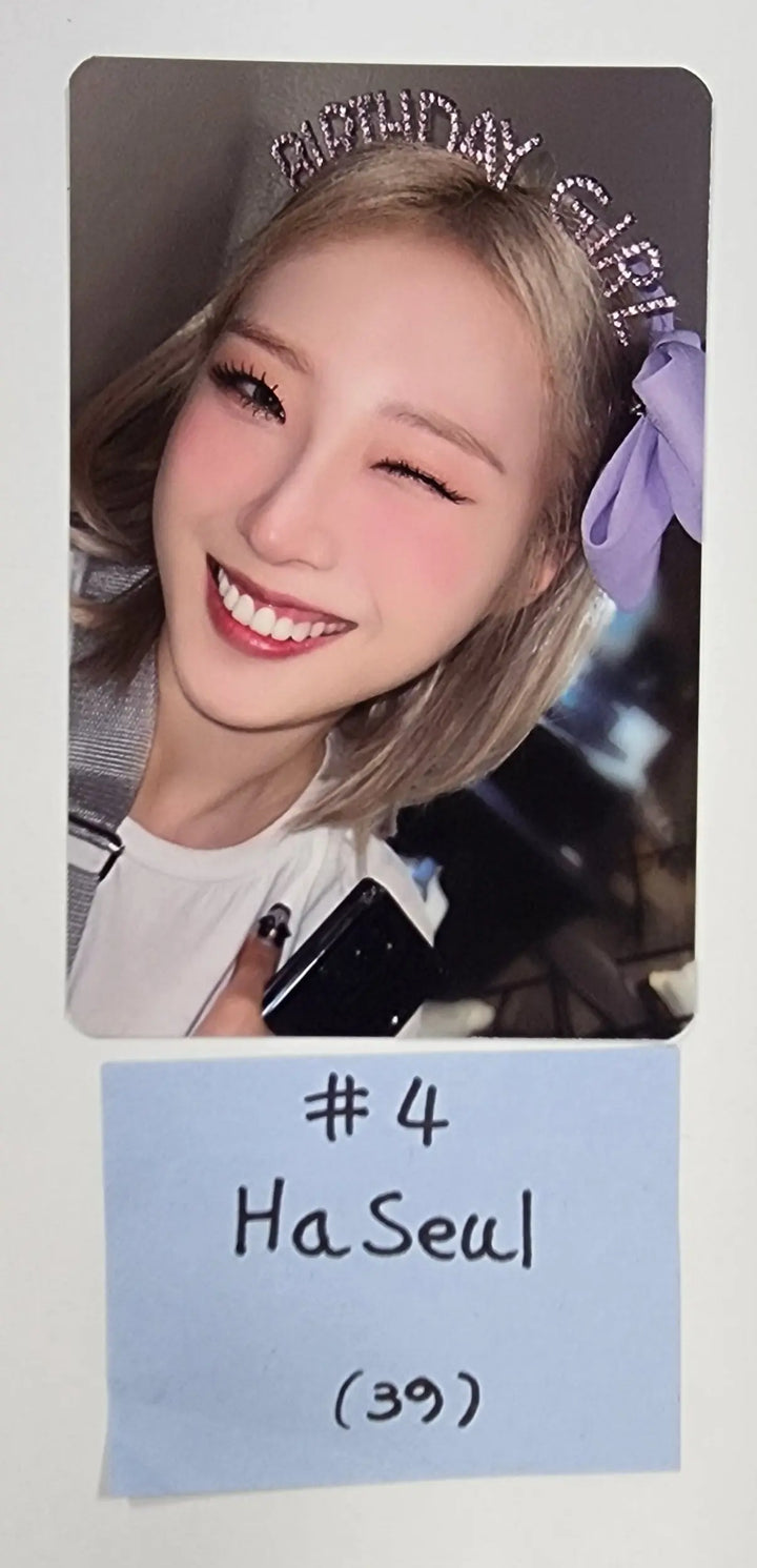 Loona "LOONATHEWORLD" 2022 Loona 1st World Tour - Trading Photocard - HALLYUSUPERSTORE