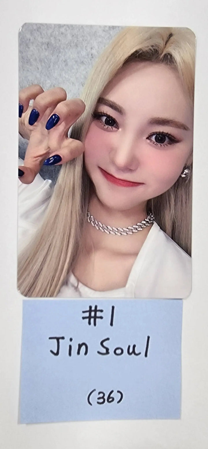 Loona "LOONATHEWORLD" 2022 Loona 1st World Tour - Trading Photocard - HALLYUSUPERSTORE