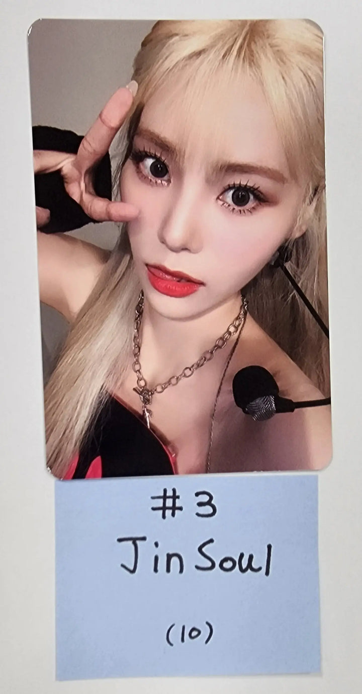 Loona "LOONATHEWORLD" 2022 Loona 1st World Tour - Trading Photocard - HALLYUSUPERSTORE