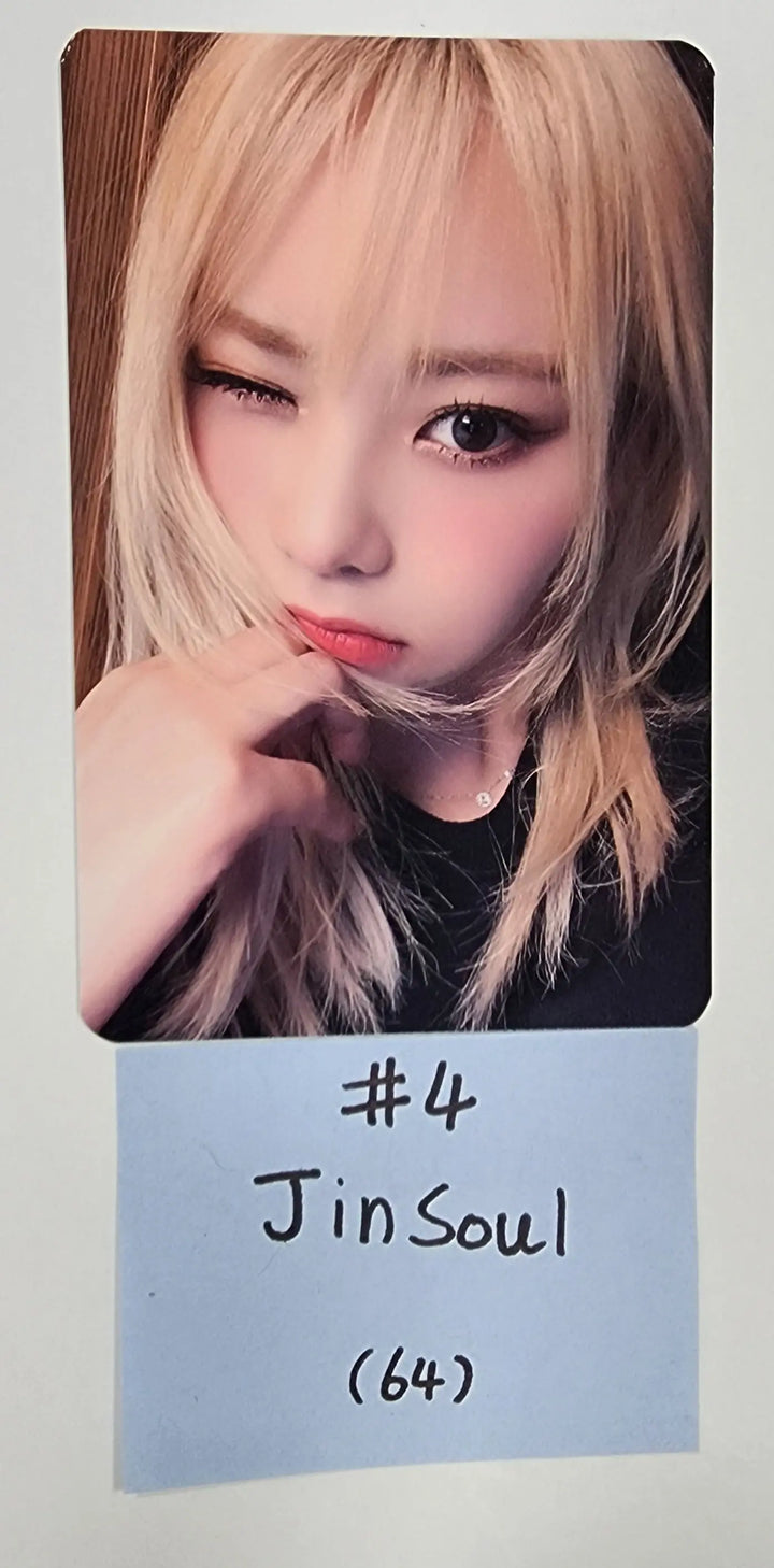 Loona "LOONATHEWORLD" 2022 Loona 1st World Tour - Trading Photocard - HALLYUSUPERSTORE