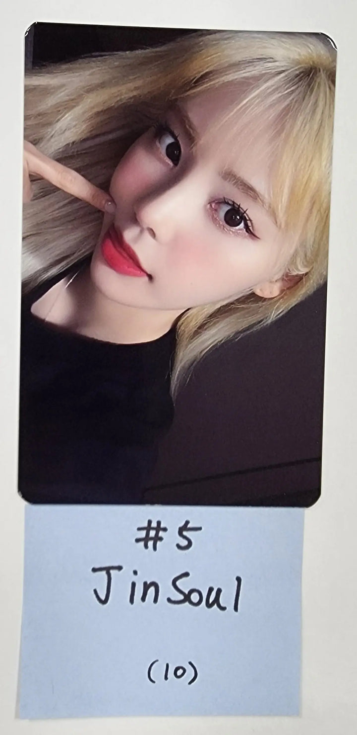 Loona "LOONATHEWORLD" 2022 Loona 1st World Tour - Trading Photocard - HALLYUSUPERSTORE