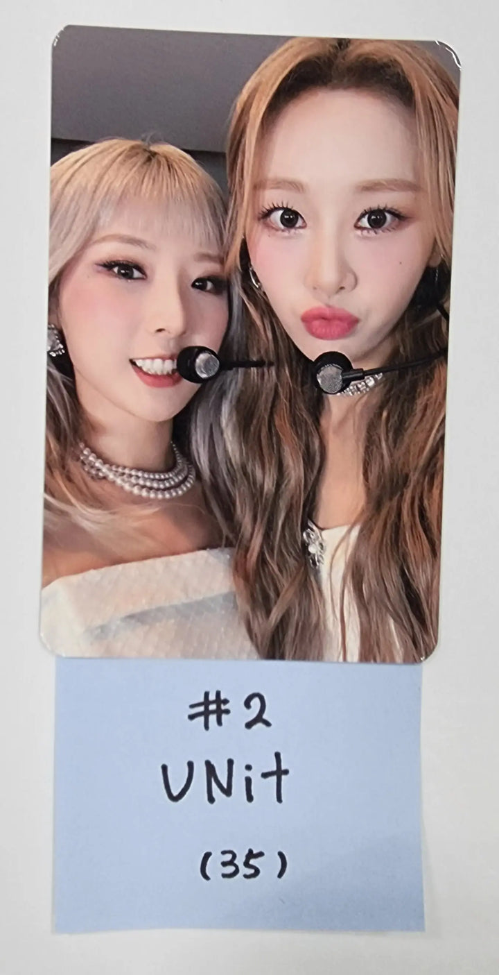 Loona "LOONATHEWORLD" 2022 Loona 1st World Tour - Trading Photocard - HALLYUSUPERSTORE